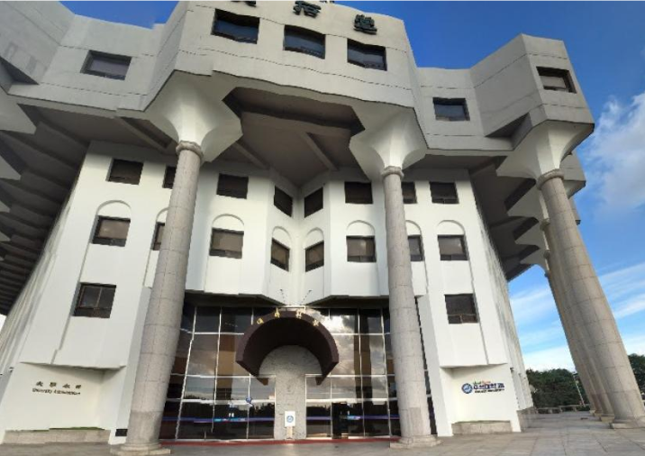 Đại học Woosuk Hàn Quốc
