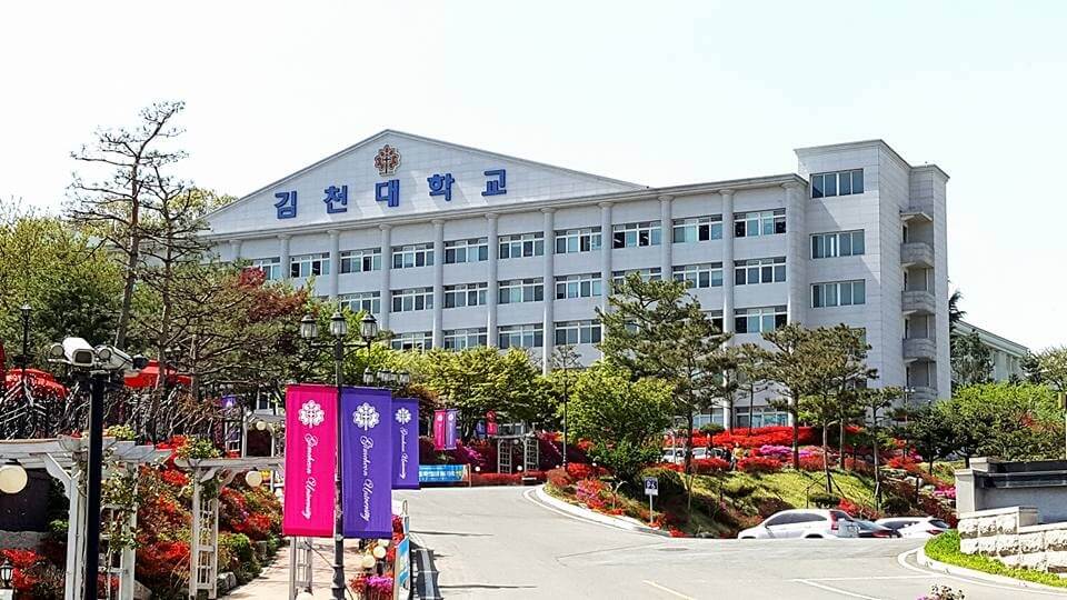 Trung tâm du học uy tín tại Nghệ An – Du học Vietlink