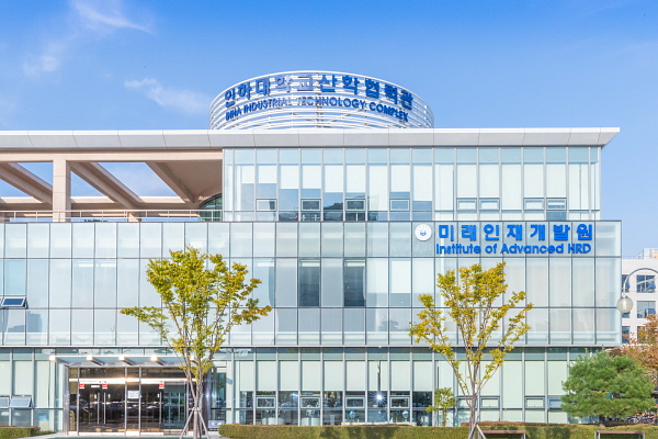 Trung tâm du học uy tín tại Nghệ An – Du học Vietlink