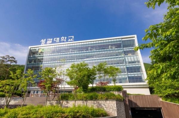 Trung tâm du học uy tín tại Nghệ An – Du học Vietlink
