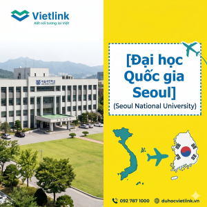 Đại học Quốc gia Seoul (SNU)2