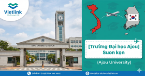 Trường đại học AJOU
