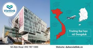 Trường Đại học nữ Dongduk