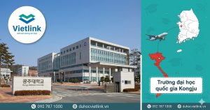 Trường đại học quốc gia Kongju