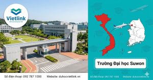 trường Đại học Suwon Hàn Quốc 