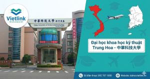 Ảnh DD KHKT Trung Hoa