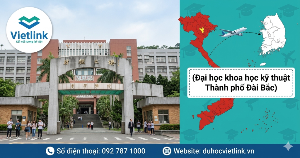 Đại học khoa học kỹ thuật Thành phố Đài Bắc
