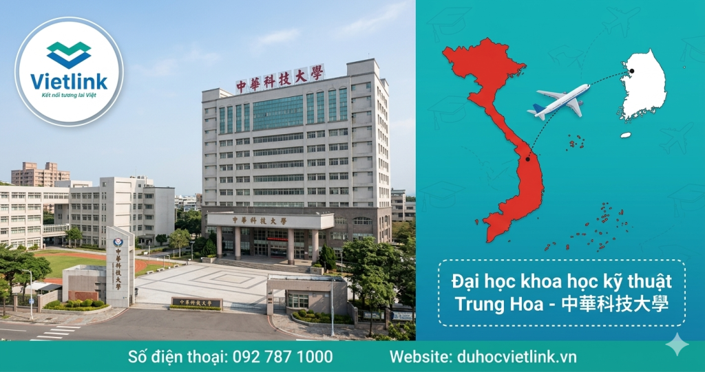 Ảnh đại diện trường đại học khoa học kỹ trung hoa