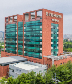 Trường Cao Đẳng Koguryeo Hàn Quốc