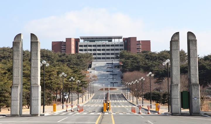 Đại học Singyeongju Hàn Quốc tại Gyeongju