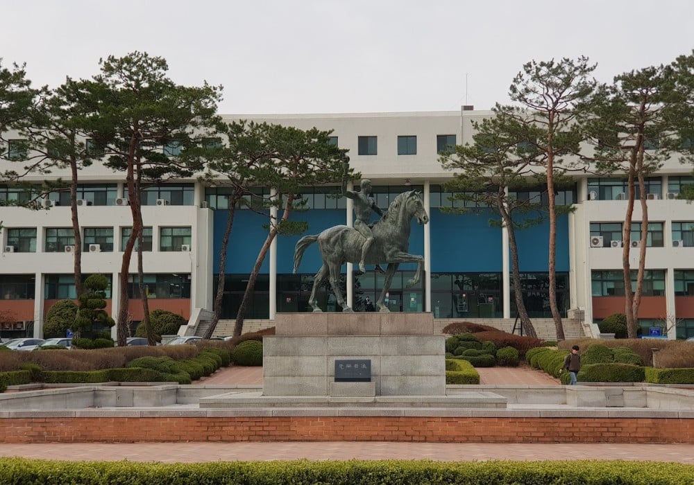 Trường đại học AJOU