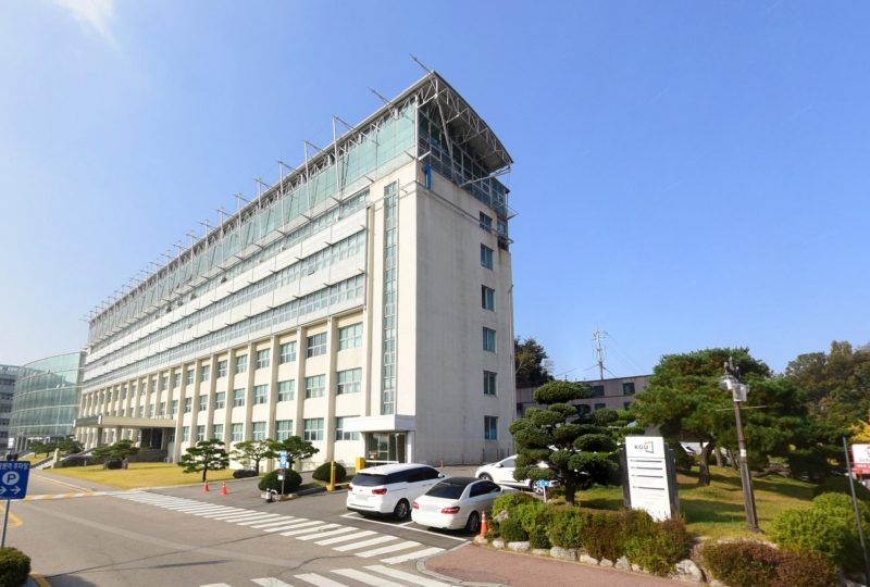 Đại học Kyonggi Hàn Quốc