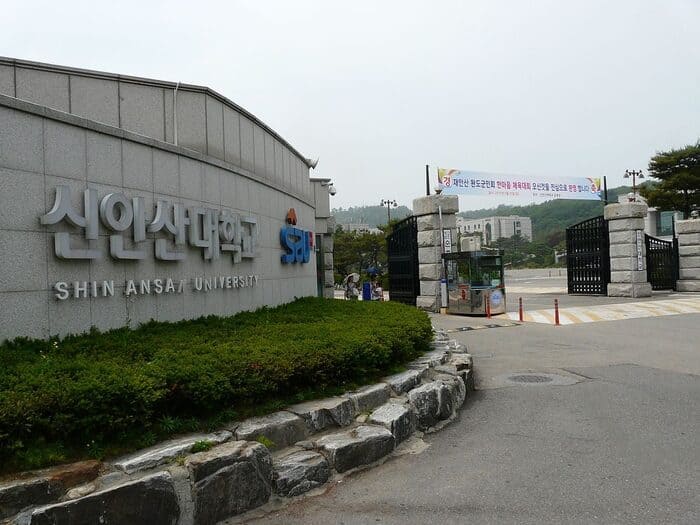 Đại học Ansan Hàn Quốc