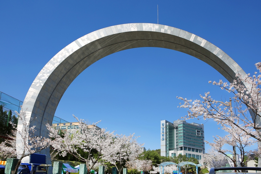 Đại học Kangnam Hàn Quốc tại Gyeonggi